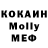 Героин VHQ Kerellian