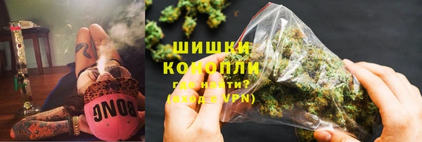 каннабис Балахна