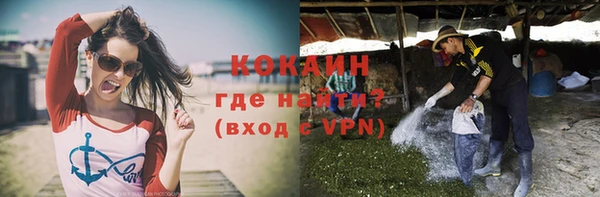 jwh Балабаново