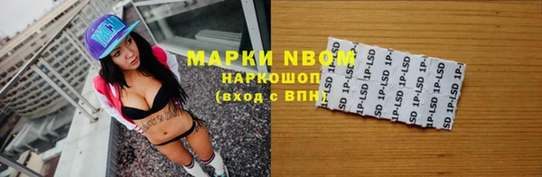 jwh Балабаново
