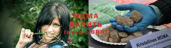 мефедрон VHQ Аркадак