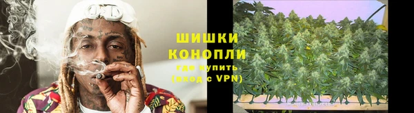 СК Армянск
