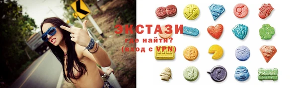 spice Арсеньев