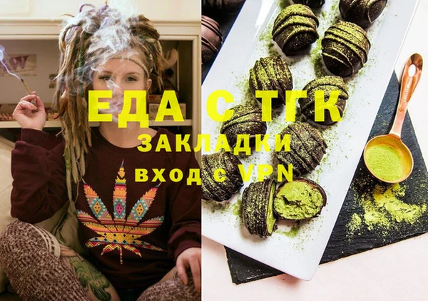 spice Арсеньев
