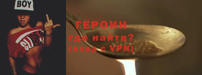 СК Армянск