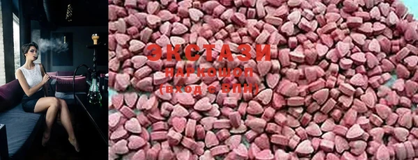 spice Арсеньев