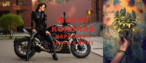jwh Балабаново