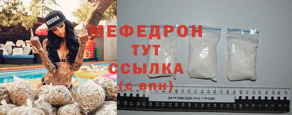 СК Армянск