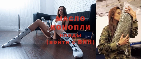 jwh Балабаново