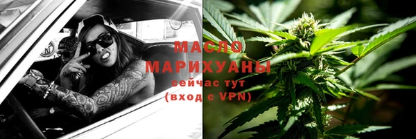 синтетический гашиш Баксан
