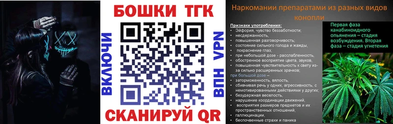 Бошки марихуана семена  купить наркотик  Кыштым 